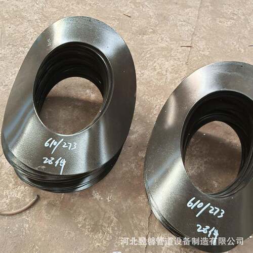 管道补强圈JB/T4736-2002L245补强圈不锈钢补强圈245R补强圈