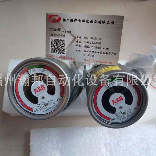 气体密度继电器/8736.20.2801/6.8bar，ELK-14，1HZC249001R0001