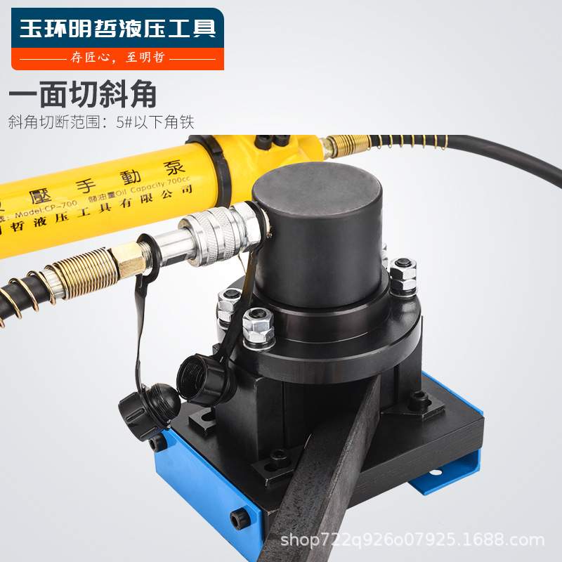 液压角铁倒角机角钢切45° 多工能二合一角铁加工DJ-55小型切圆角