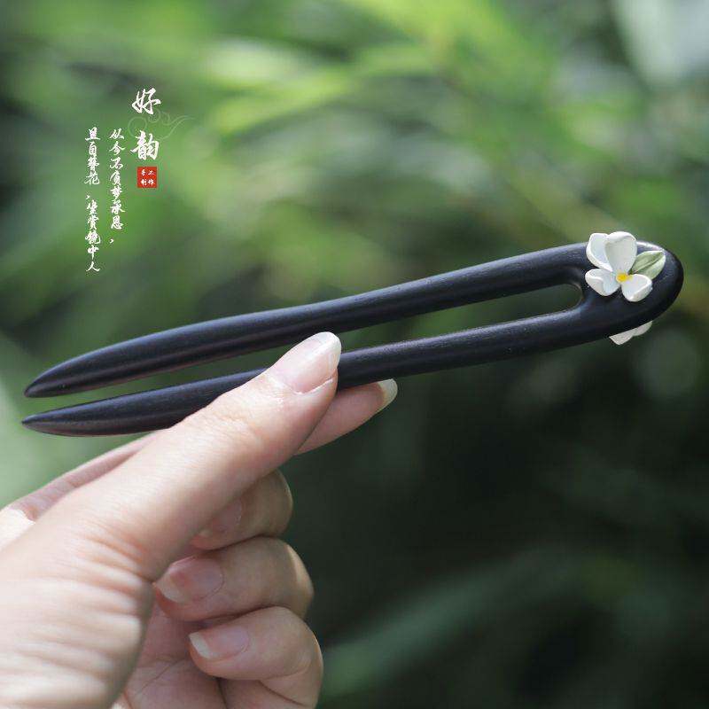 u型发簪新中式日常通勤上班族黑檀木花朵双面短款发钗簪子女盘发