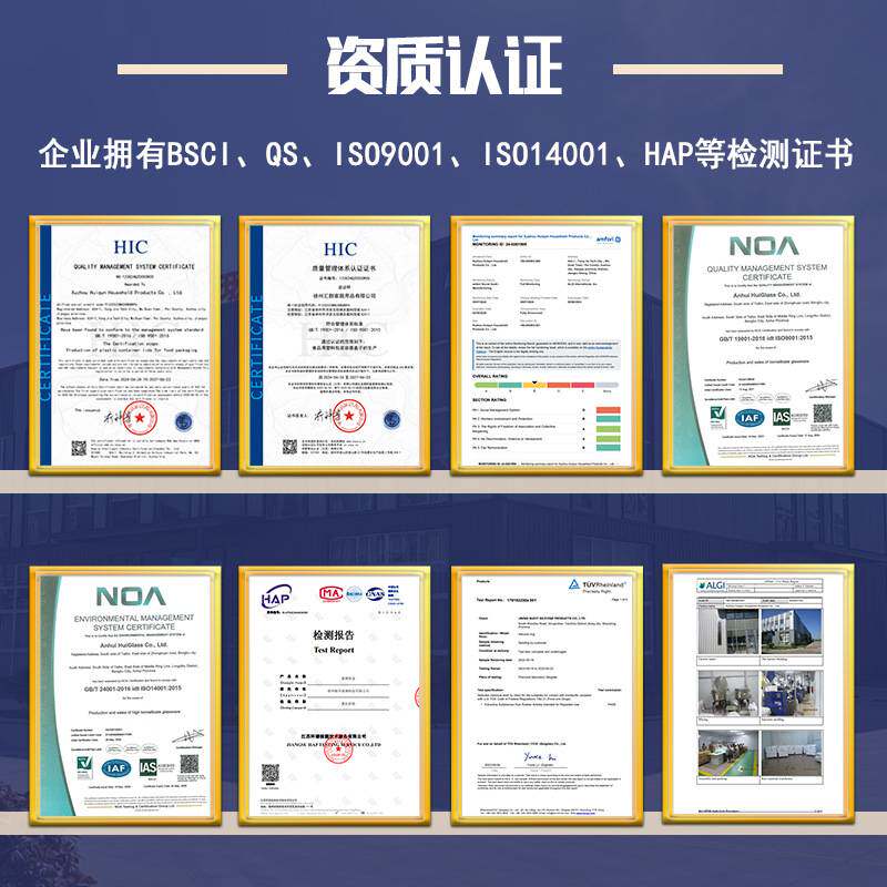 加厚款玻璃泡面碗耐高温微波炉烤箱加热炖盅带盖双耳玻璃碗大容量