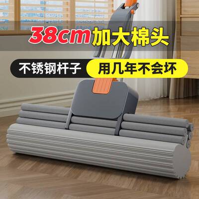 加宽加大海绵拖把不发硬免手洗家用懒人吸水胶棉拖把家用一拖净