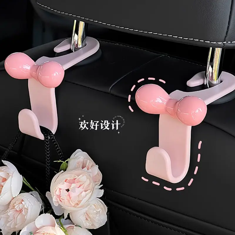 多巴胺结汽车椅背后排挂钩车内收纳粉色车载好物新车礼物女