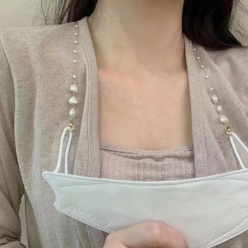 日韩新款爱心形口罩链珍珠链条时尚项链眼镜链饰品手链四合一配饰