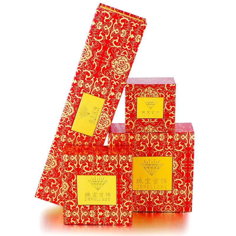 金花开窗回型首饰包装盒印字戒指手镯项链纸盒珠宝收纳盒黄金礼盒
