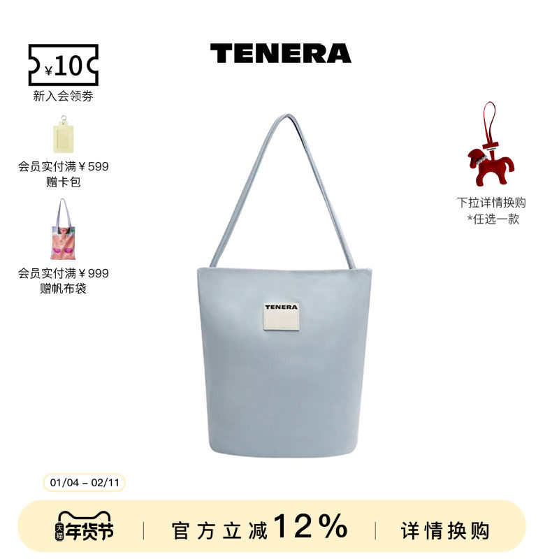 【年末福利秒杀】TENERA尼龙单肩包通勤水桶包大容量包包女款,箱包皮具/热销女包/男包,水桶包,淘宝优惠券,粉丝福利购,淘宝优惠卷