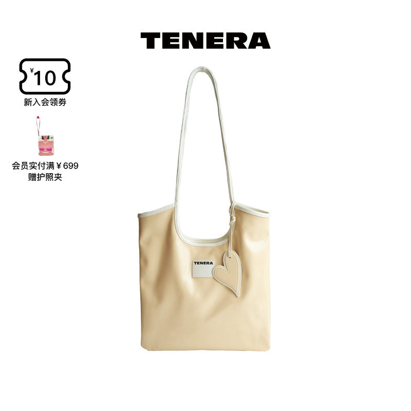 TENERA城市系列复古单肩包大容量托特包包撞色女款2026早春新款