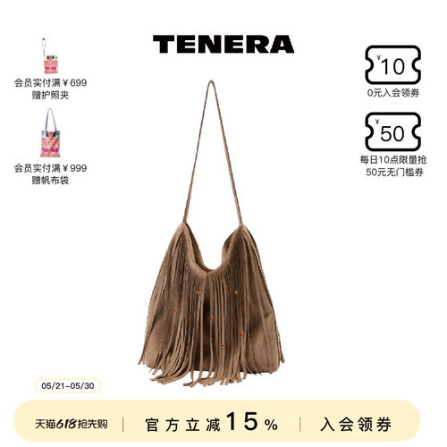 TENERA腋下包水桶包斜挎单肩包女
