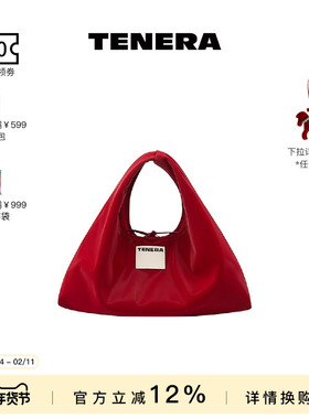 【新年礼物】TENERA丝绒HOBO手拎包包女款小众通勤斜挎包红色婚包