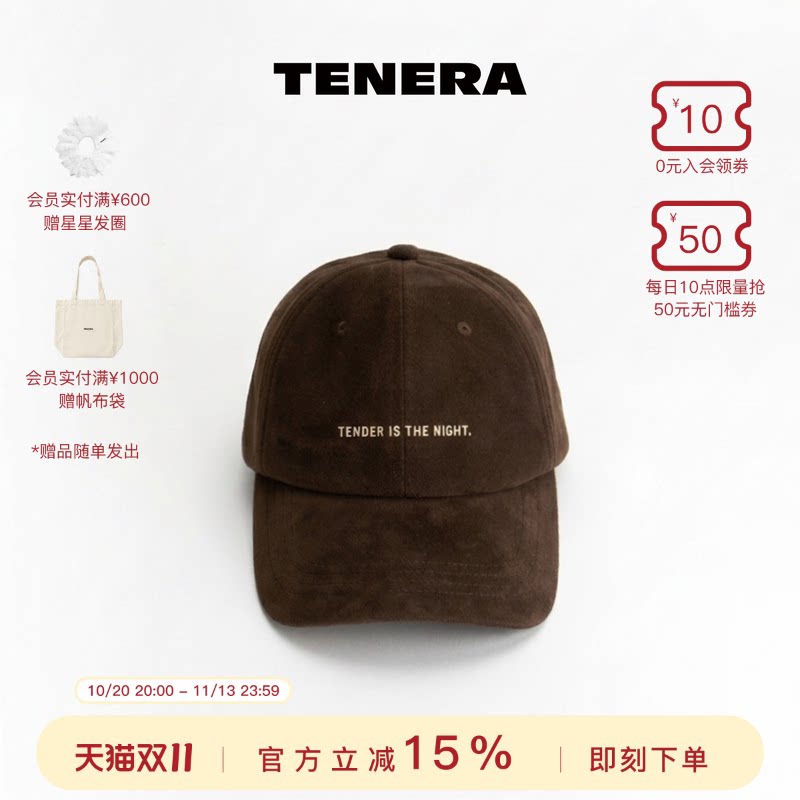 TENERA随行系列Some Way软绒棒球帽韩系软顶男女同款防晒鸭舌帽子