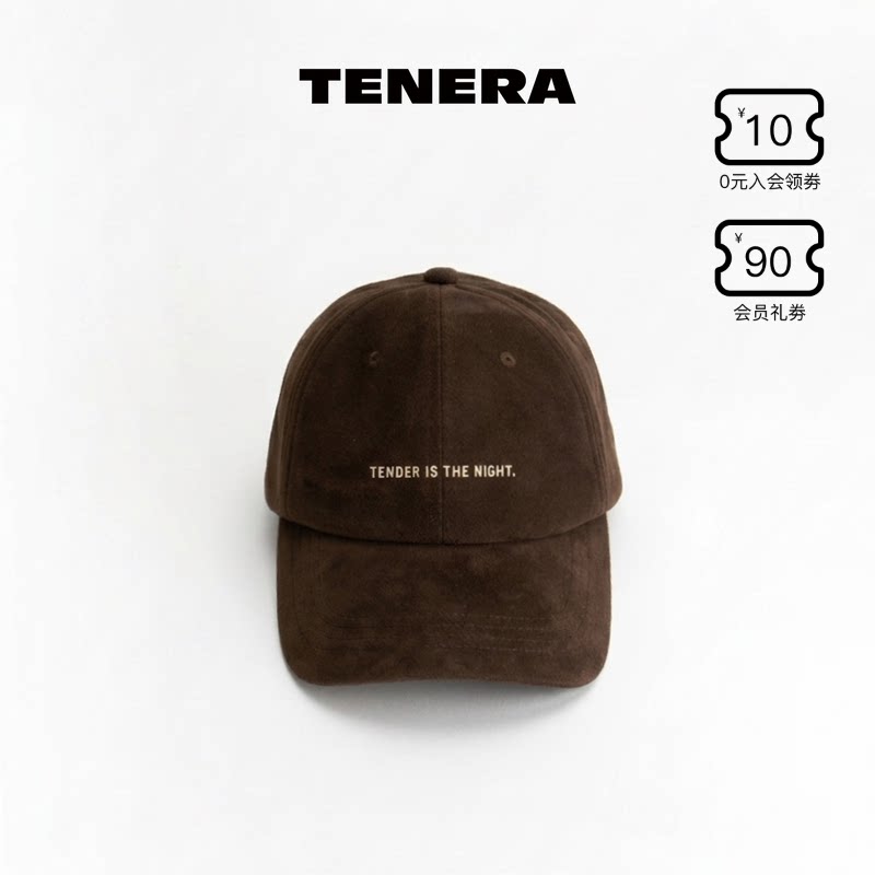 TENERA随行系列SomeWay棒球帽女