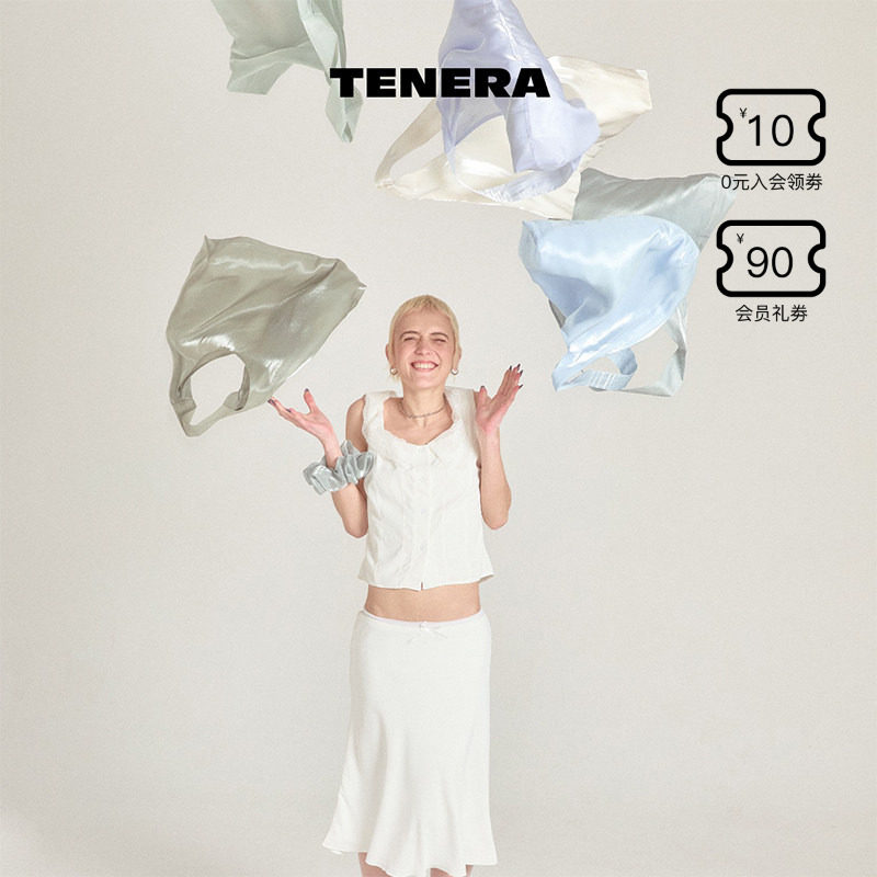 TENERA芭蕾系列单肩包大容量
