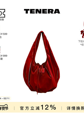 TENERA丝绒系列圆形芭蕾hobo单肩腋下包包女款极简百搭红色月牙包