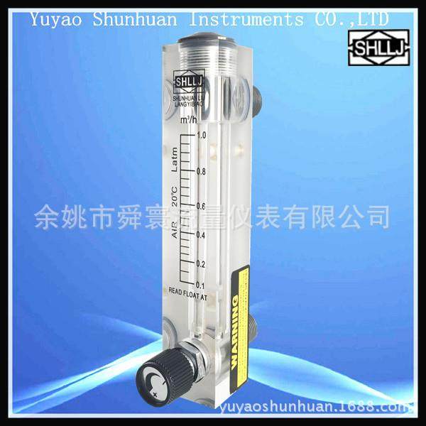 专业生产LZM面板式气体流量计1M3/H,纺织面料/辅料/配套,纺织机械配件,淘宝优惠券,粉丝福利购,淘宝优惠卷