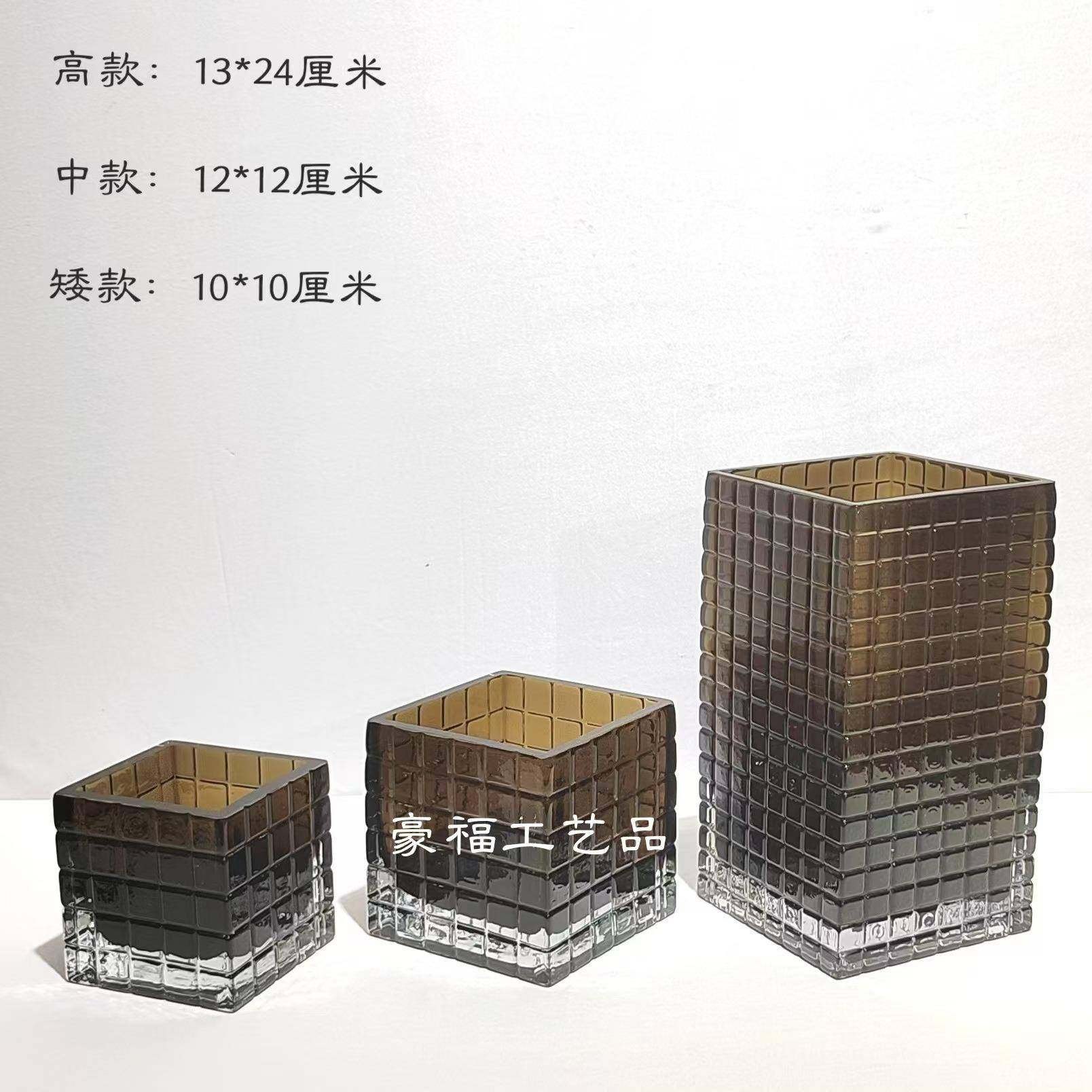 现代简约棕色方格设计玻璃花瓶家居样板房客厅桌面插花装饰摆件,纺织面料/辅料/配套,纺织机械配件,淘宝优惠券,粉丝福利购,淘宝优惠卷