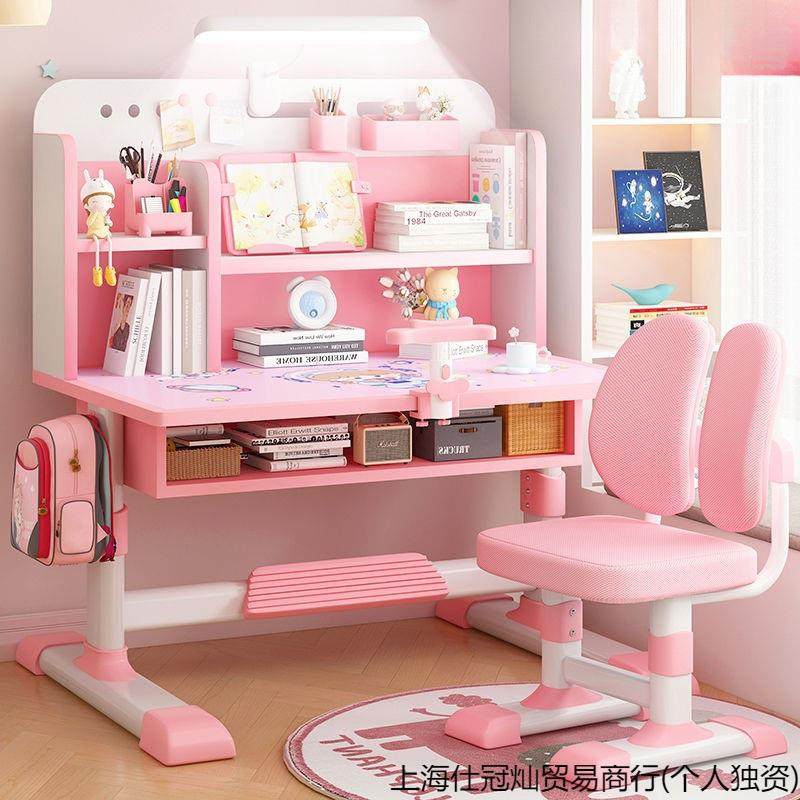 儿童学习桌椅套装学生书桌写字桌家用可升降矫正坐姿课桌椅子组合,机械设备,其他机械设备,淘宝优惠券,粉丝福利购,淘宝优惠卷