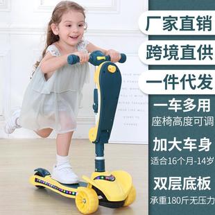 12岁滑滑车男童女童宝宝滑板车 滑板车儿童可坐可骑滑三合一1