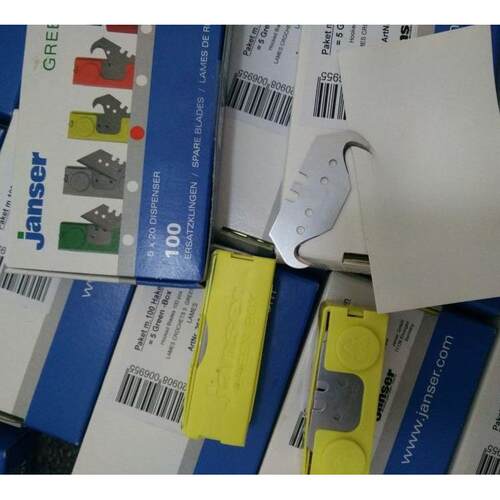 德国JANSER供应勾型刀片262036500等选系列产品