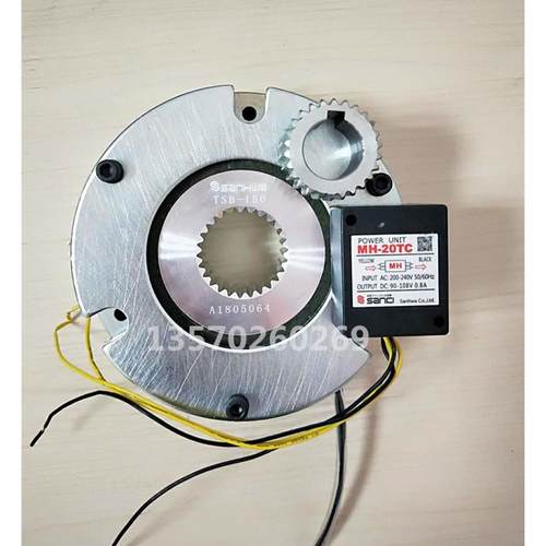 产华制动器TSB-150-220/TSB-150-300DC:99/171V22/30Nm24mm