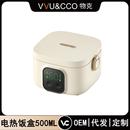 宝宝恒温碗充电加热婴儿辅食餐盘电子保温碗儿童电热饭盒不用插电