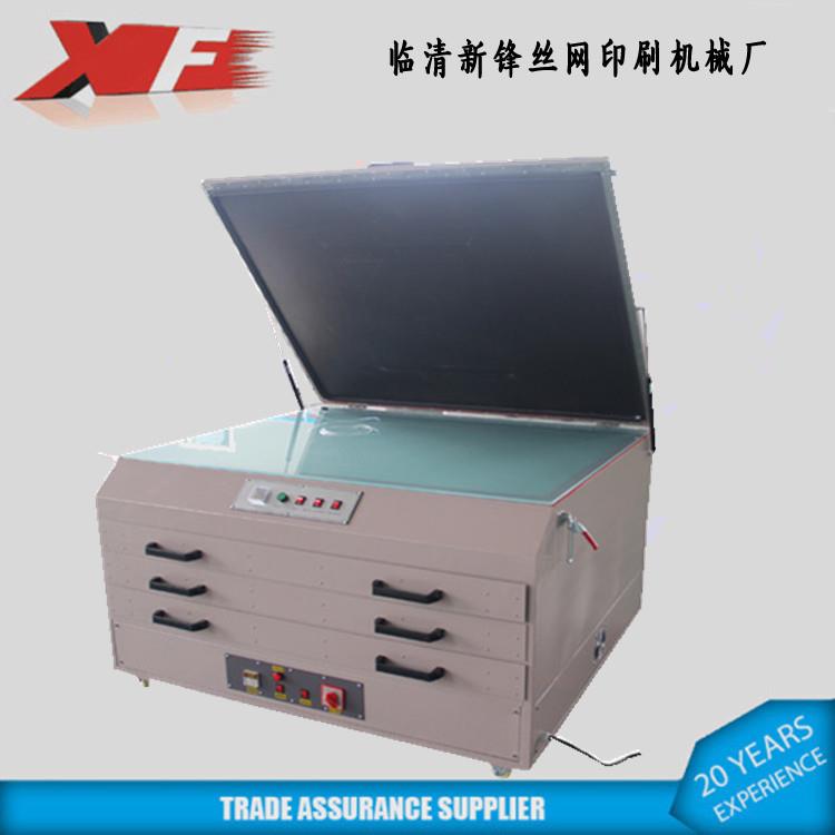临清新锋丝印机械厂网版烘干晒版一体机三层烘箱曝光机