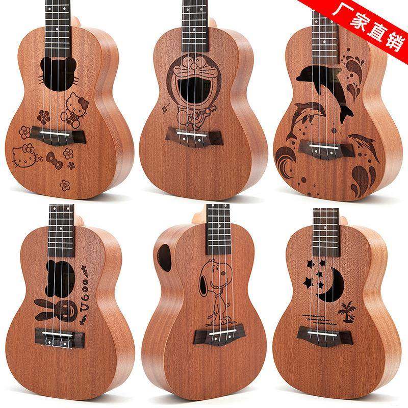 23寸沙比利可爱儿童卡通款尤克里里ukulele乌克里里四弦小吉他