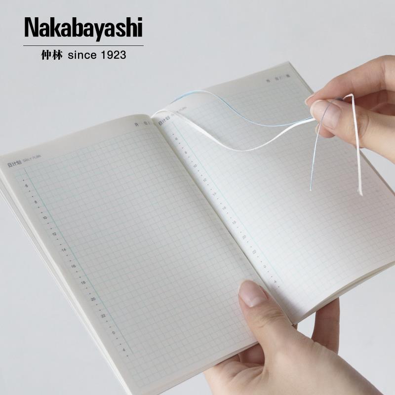 仲林 一日一页A6中文手账本自填日程本手账本笔记本日记记事自律