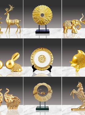 客厅玄关酒柜电视柜桌面摆件简约家居工艺装饰品高档轻奢风工艺品