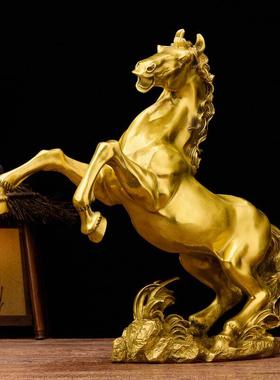 全铜马摆件家居饰品客厅装饰现代简约创意铜马办公室工艺品礼品中