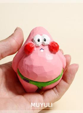 手工木雕派大星桌面摆件可爱治愈圣诞节生日礼物女生送女友男友