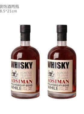 售楼处吧台样板间酒柜仿真酒摆件橱柜道具假酒软装厨房餐厅饰品