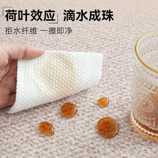 轻奢格子中古风客厅地毯卧室床边防滑耐磨防水防污地垫茶几沙发毯
