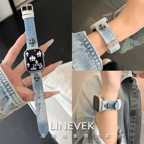 适用苹果手表带iwatch 复古扎染牛仔Applewatch s11/10/9皮质情侣