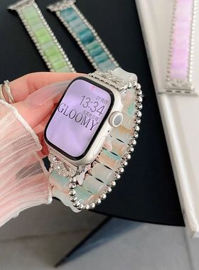夏秋季适用苹果iwatch表带新款竹节树脂applewatch87se手表带女款