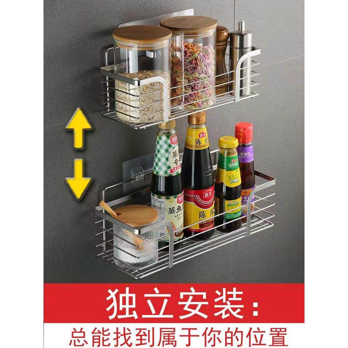 壁挂式304不锈钢置物厨房调味料厕所洗手间收纳免打孔三角转角架,厨房/烹饪用具,厨房置物架/置物柜/角架,淘宝优惠券,粉丝福利购,淘宝优惠卷