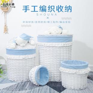 包邮 柳藤编收纳篮筐脏衣篓大容量带盖储物箱玩具收纳筐家居手工编