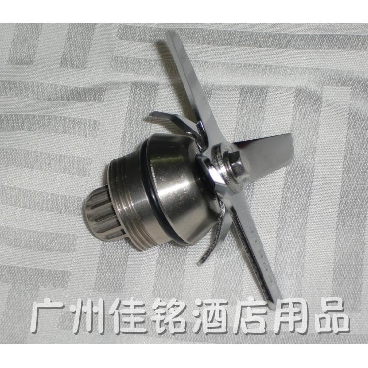 台湾进口沙冰机商用奶茶店碎冰机通用刀组配件料理机刀片刀俎