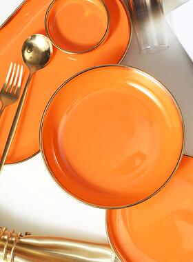 汤盘家用轻奢纯色饭盘创意橙色金边圆盘深盘套装个性水果盘餐具