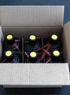 通用空白隔板外箱酒瓶简装6瓶装套装白瓷透明黑色棕色酒坊周转用