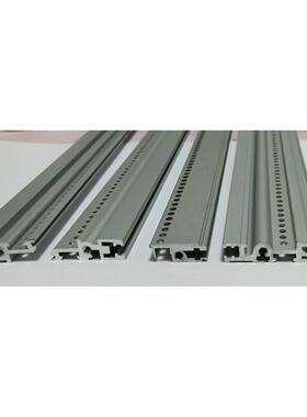 铝合金型材 机箱42孔 63孔 84孔 铝合金中梁 横梁 前梁 后梁