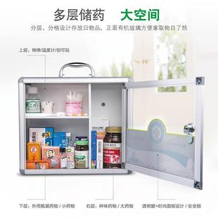 家用社区物业便民箱大容量便携服务箱套装 便民服务箱医药箱家庭装