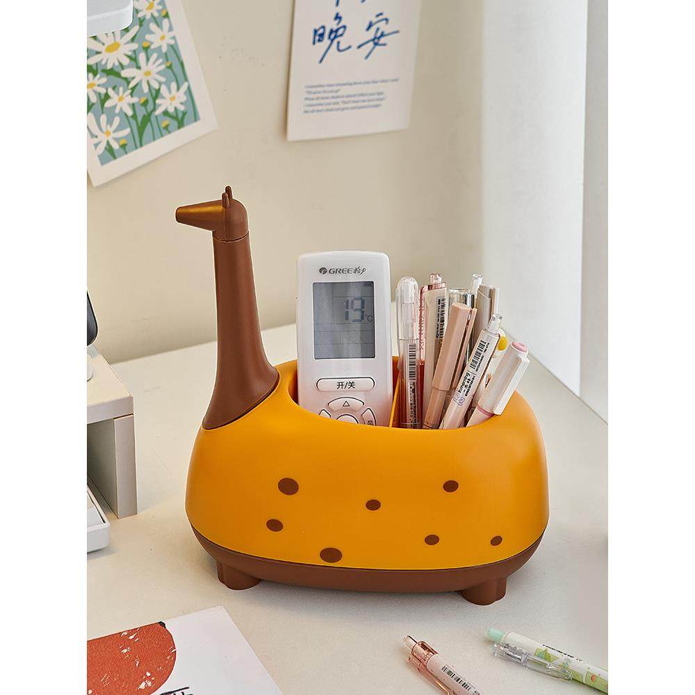 长颈鹿大容量笔筒创意可爱收纳盒办公室学生桌面儿童女孩男孩礼物,收纳整理,笔筒,淘宝优惠券,粉丝福利购,淘宝优惠卷