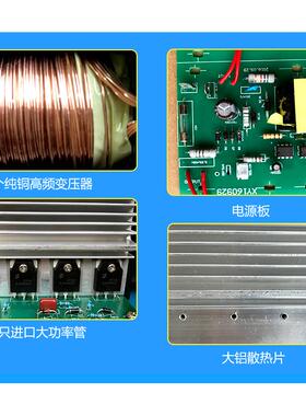 48v 60伏72电动观光车150ah120大功率磷酸铁三元锂电池智能充电器