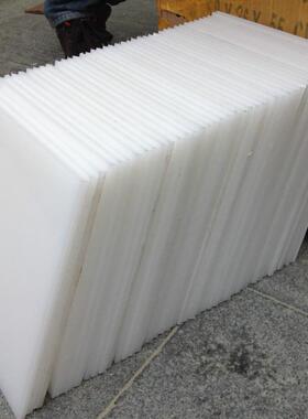 白色防水pp板材硬塑料板猪肉台垫板ppr板食品熟料环保PP胶板定制