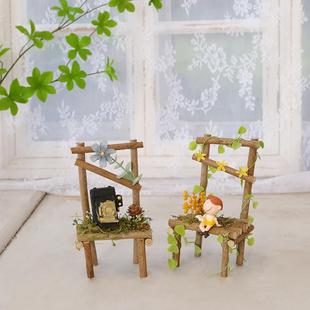 景观木椅摆件幼儿园毕业装饰环创材料图书室布置户外花园庭院装饰