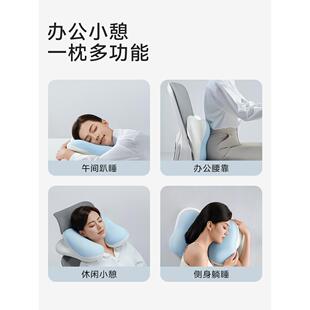 时光存折云朵午睡枕午休枕趴睡枕午休办公室睡觉神器腰靠