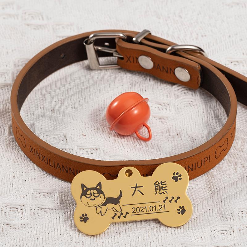 狗牌定制防丢身份牌刻字狗猫牌项圈狗狗吊牌铃铛泰迪PU皮项圈