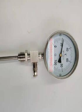 双金属温度计WSSXP-411带远传4-20mA输出防爆pt100就地显示温度表