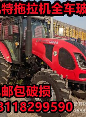 凯特拖拉机驾驶室804/904/1204/1304/1504前档挡左右车门侧窗玻璃