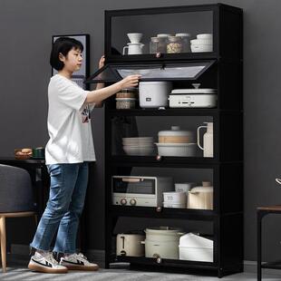 碗橱柜厨房置物架落地多层家用多功能翻盖收纳柜子储物柜带门防尘